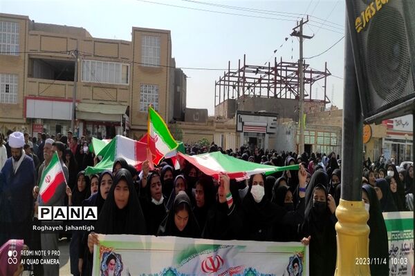 راهپیمایی۱۳ آبان در منطقه بنجار