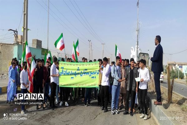 راهپیمایی۱۳ آبان در منطقه بنجار