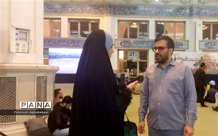 سیزدهم آبان ماه فرصت ایده‌آل برای اجرای برنامه‌های متنوع در کشور است