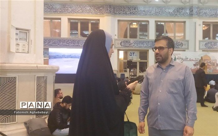سیزدهم آبان ماه فرصت ایده‌آل برای اجرای برنامه‌های متنوع در کشور است