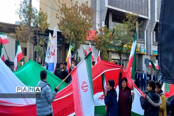 راهپیمایی ۱۳ آبان در شهرکرد