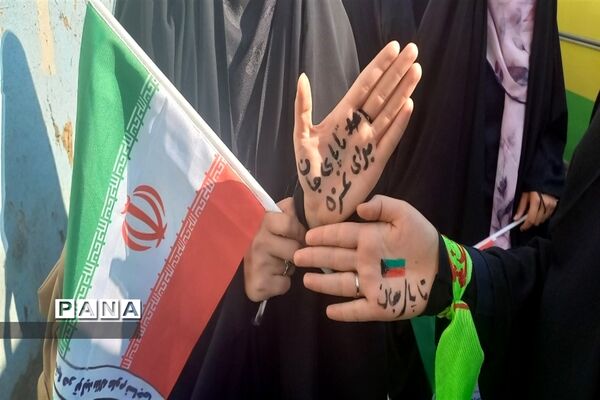 راهپیمایی ۱۳ آبان در شهرکرد
