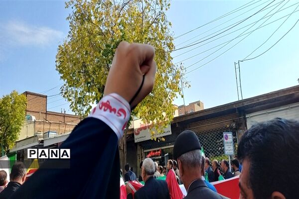 راهپیمایی ۱۳ آبان در شهرکرد