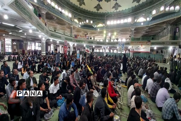 راهپیمایی ۱۳ آبان در شهرکرد