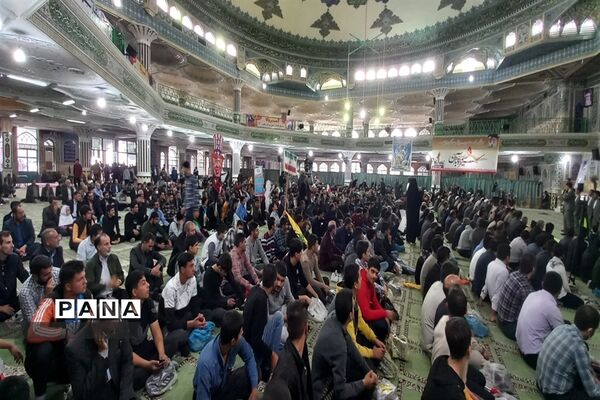 راهپیمایی ۱۳ آبان در شهرکرد