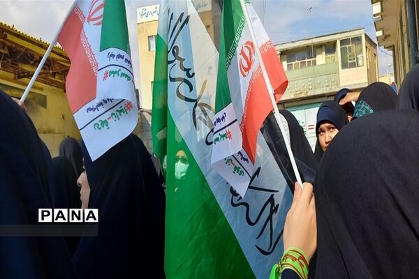 راهپیمایی ۱۳ آبان در شهرکرد