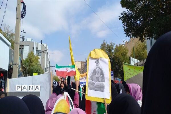 راهپیمایی ۱۳ آبان در شهرکرد
