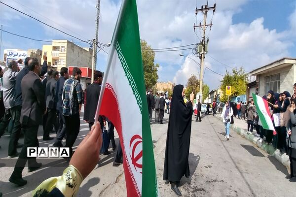 راهپیمایی ۱۳ آبان در شهرکرد