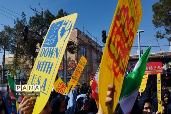 راهپیمایی روز سیزده‌آبان در خلیل‌آباد