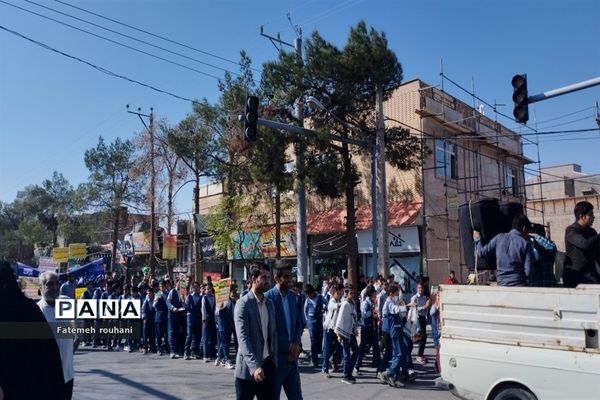 راهپیمایی روز سیزده‌آبان در خلیل‌آباد