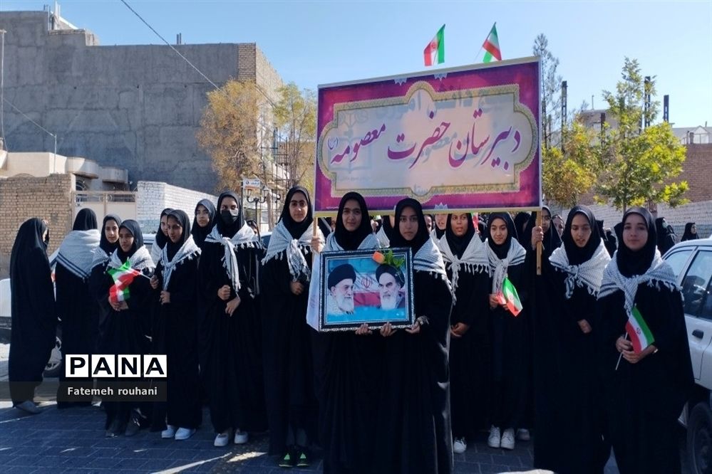 راهپیمایی روز سیزده‌آبان در خلیل‌آباد