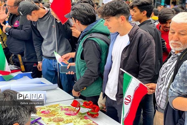 راهپیمایی سیزده آبان در مشهد