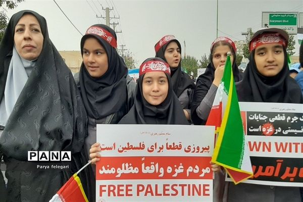 برگزاری یوم‌الله ۱۳ آبان در شهرستان قرچک