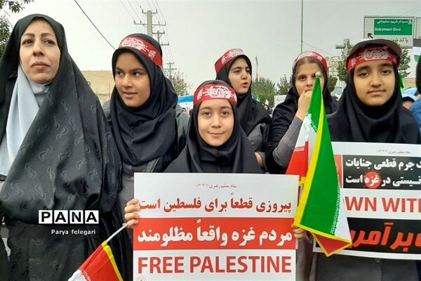 برگزاری یوم‌الله ۱۳ آبان در شهرستان قرچک