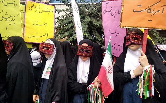 راهپیمایی ۱۳ آبان شهرستان ورامین با حضور پرشور دانش‌آموزان/فیلم