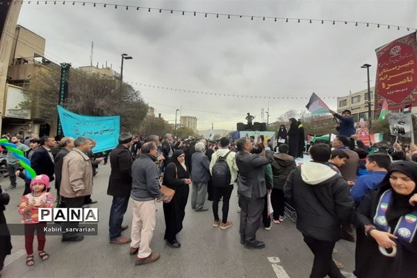 راهپیمایی یوم الله 13 آبان‌