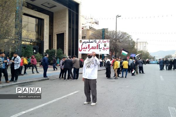 راهپیمایی یوم الله 13 آبان‌