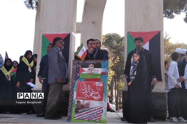 راهپیمایی باشکوه و کم نظیر ۱۳ آبان در شهرستان سبزوار