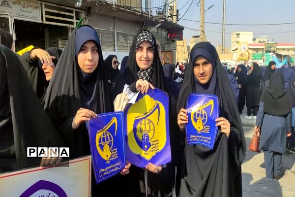 راهپیمایی ۱۳ آبان و روز دانش‌آموز در شهرستان امیدیه