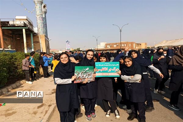 راهپیمایی ۱۳ آبان و روز دانش‌آموز در شهرستان امیدیه