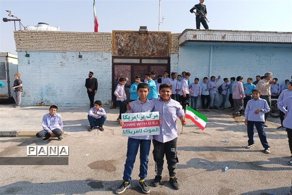راهپیمایی ۱۳ آبان و روز دانش‌آموز در شهرستان امیدیه