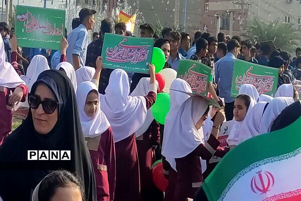 راهپیمایی ۱۳ آبان و روز دانش‌آموز در شهرستان امیدیه