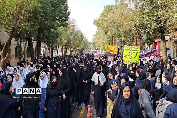 راهپیمایی ۱۳ آبان ۱۴۰۲ در شهر نایین
