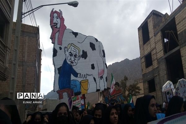 برگزاری راهپیمایی 13 آبان در شهرستان بن