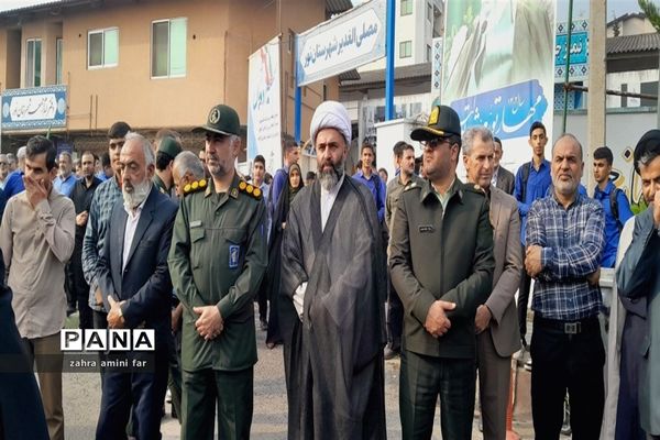 حماسه حضور ۱۳ آبان در نور