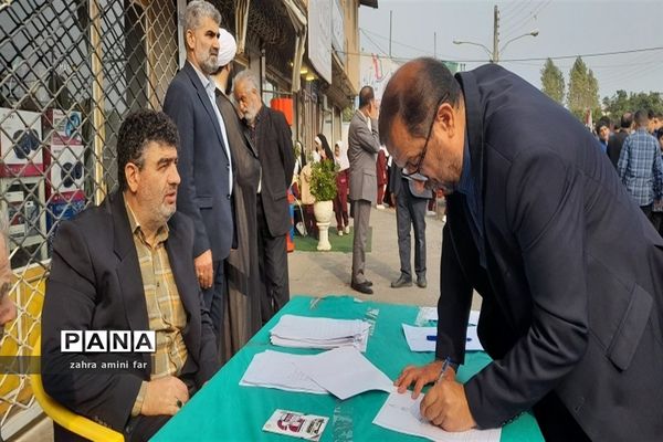 حماسه حضور ۱۳ آبان در نور