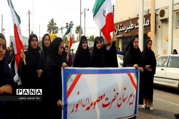 حماسه حضور ۱۳ آبان در نور