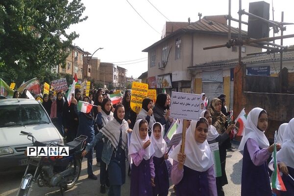 راهپیمایی روز دانش‌آموز در شهرستان میاندورود