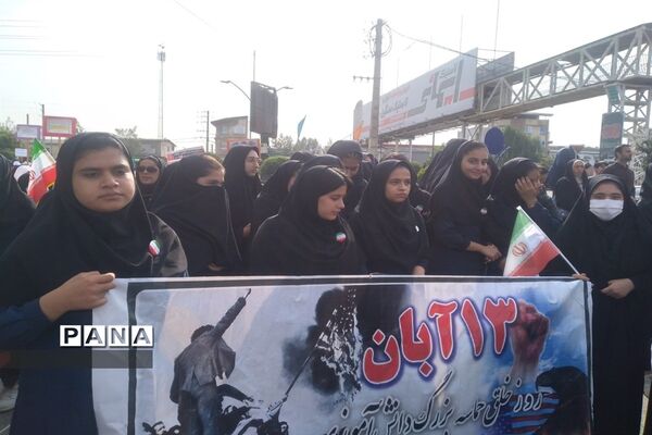 راهپیمایی روز دانش‌آموز در شهرستان میاندورود