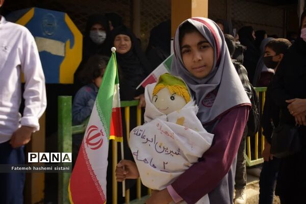راهپیمایی سیزده آبان در زابل