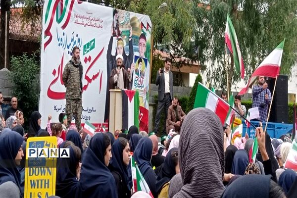 حضور پرشور دانش‌آموزان سلمانشهر در راهپیمایی ۱۳ آبان