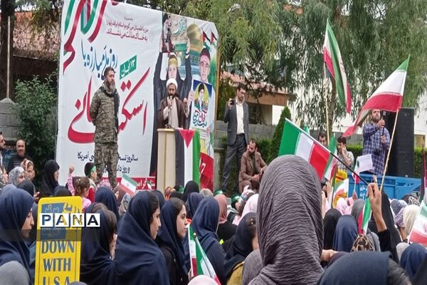 حضور پرشور دانش‌آموزان سلمانشهر در راهپیمایی ۱۳ آبان