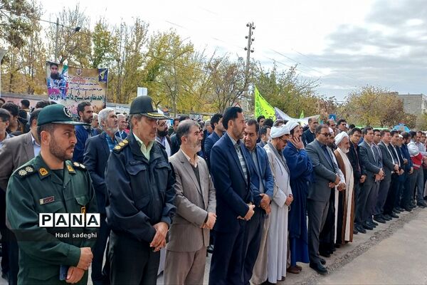 حماسه استکبار ستیزی مردم فاروج در ۱۳ آبان