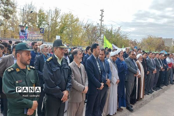 حماسه استکبار ستیزی مردم فاروج در ۱۳ آبان