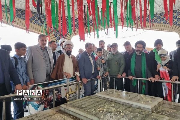 راهپیمایی سیزدهم آبان در فشافویه
