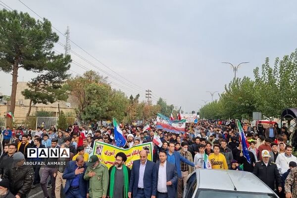 راهپیمایی سیزدهم آبان در فشافویه