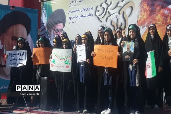 راهپیمایی ۱۳ آبان در بناب