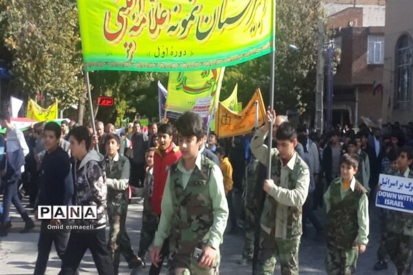 راهپیمایی ۱۳ آبان در بناب