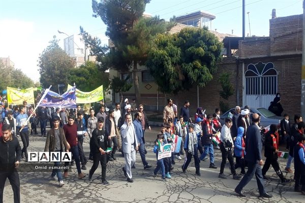 راهپیمایی ۱۳ آبان در بناب