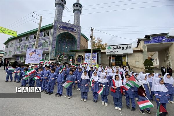 راهپیمایی  یوم الله ۱۳ آبان در بلده