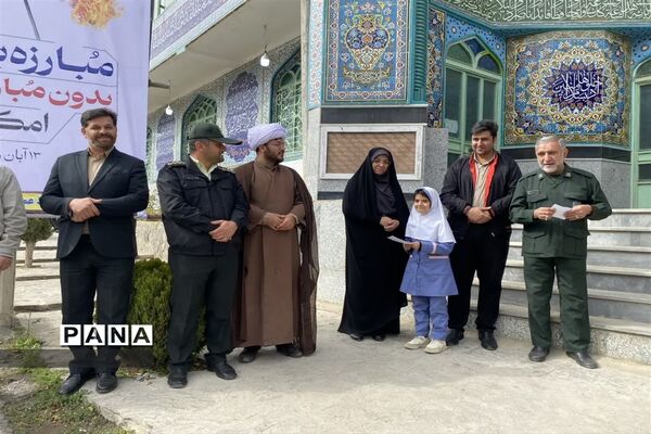 راهپیمایی  یوم الله ۱۳ آبان در بلده