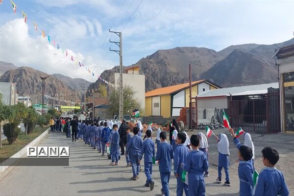 راهپیمایی  یوم الله ۱۳ آبان در بلده