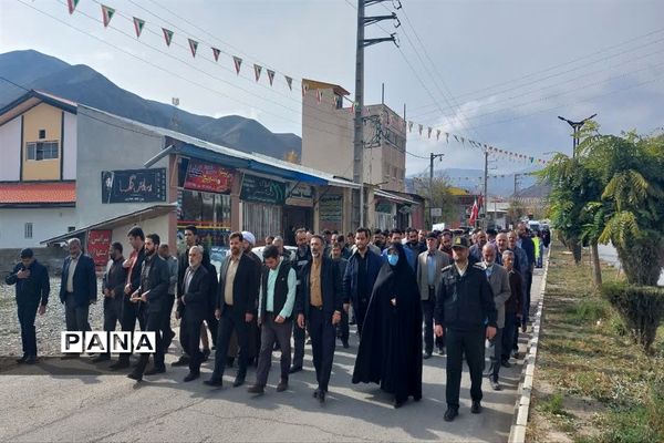 راهپیمایی  یوم الله ۱۳ آبان در بلده