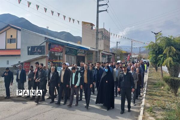 راهپیمایی  یوم الله ۱۳ آبان در بلده