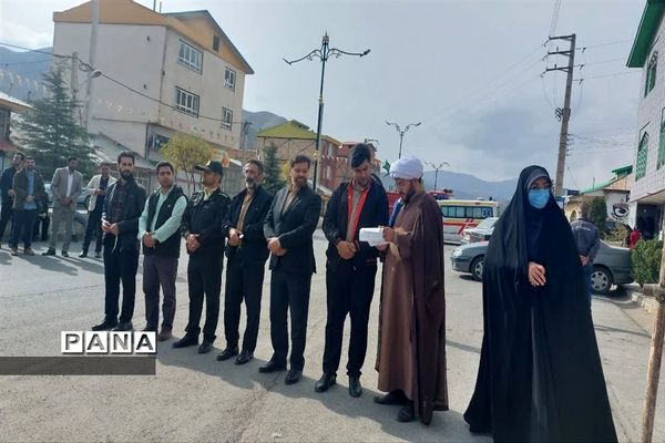 راهپیمایی  یوم الله ۱۳ آبان در بلده