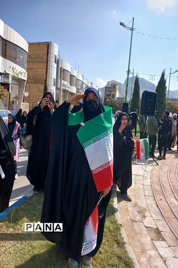 راهپیمایی ۱۳ آبان در شهرضا